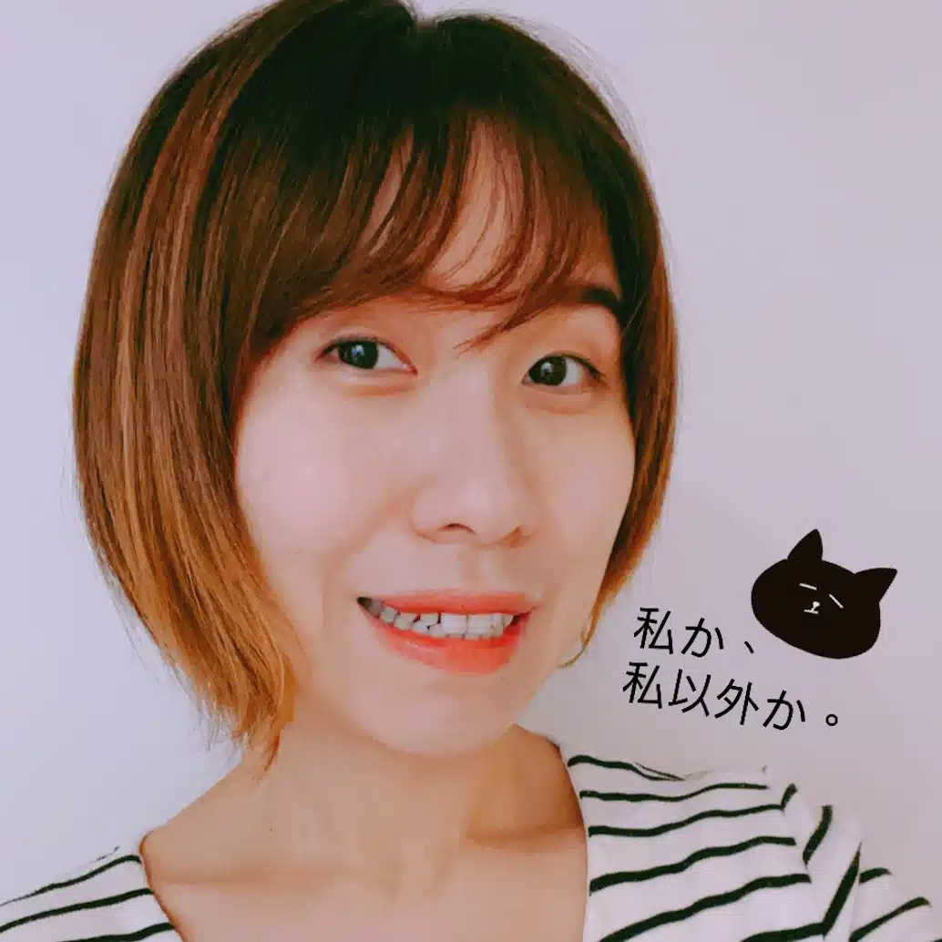 Ting Ting Wang