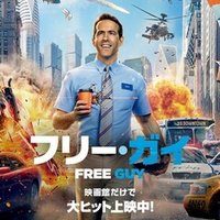 インフィニ 15年 オーストラリア ネタバレあり感想 ハッピーエンドっぽく偽装された鬱映画説ある 鳥ジョギング Note