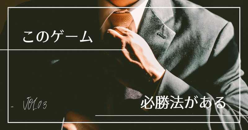 本田 裕之 Note 本田 裕之 Note