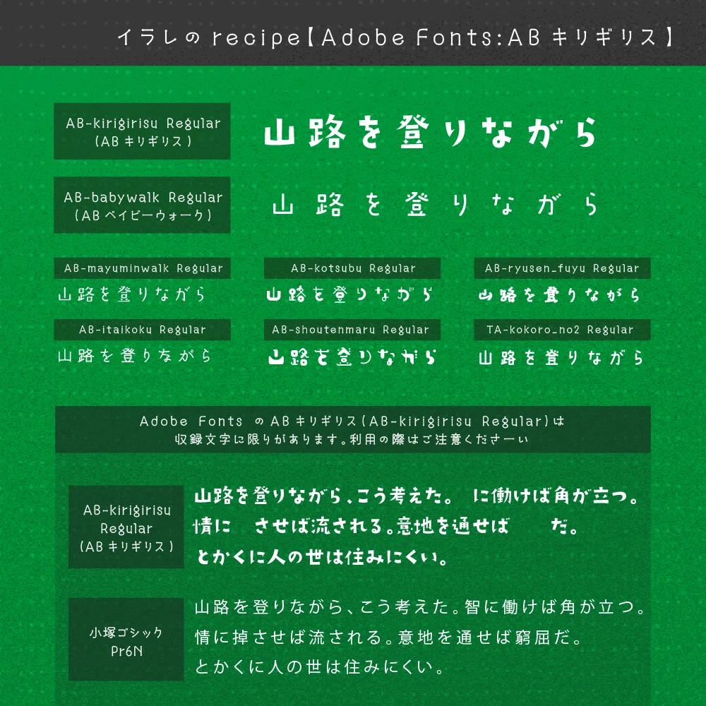 画像12