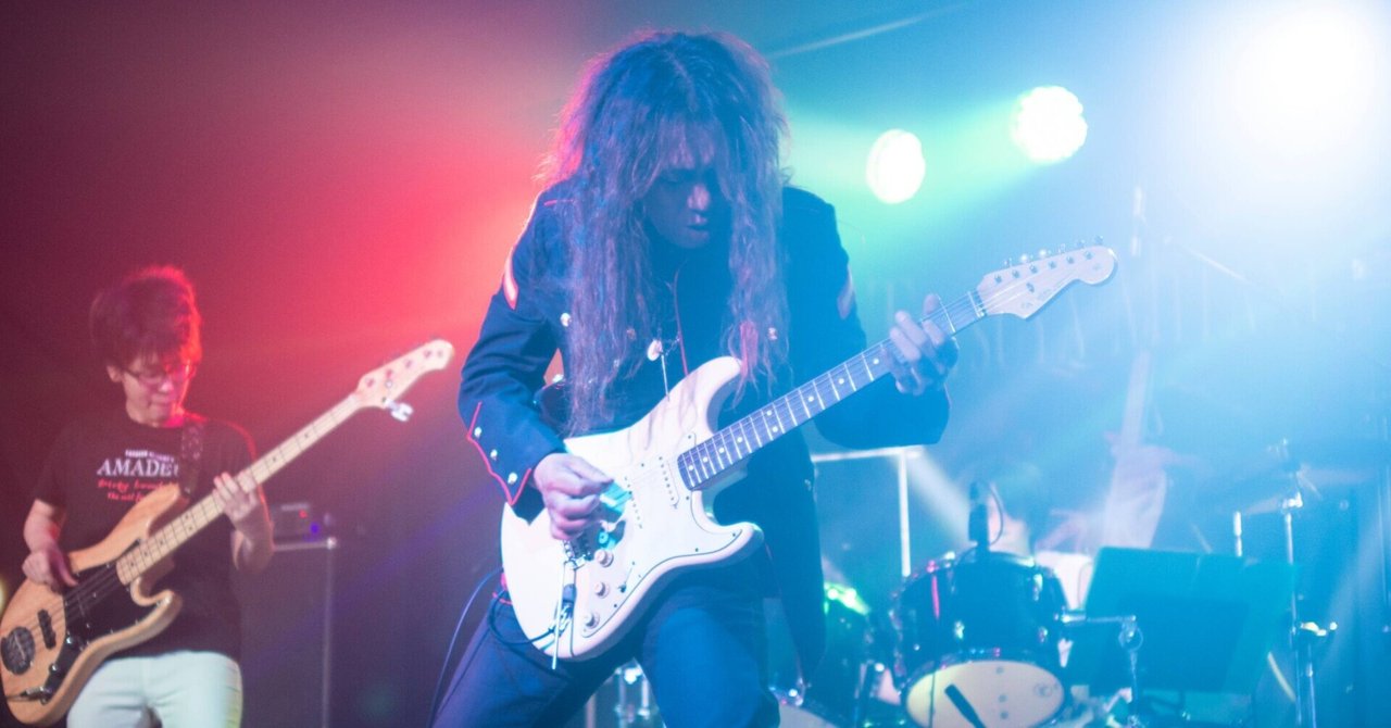 フジロックのあるニュース記事から