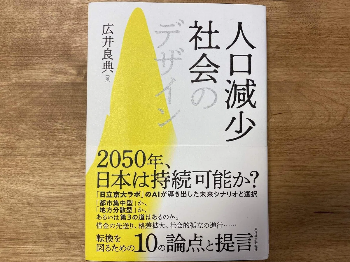 画像5