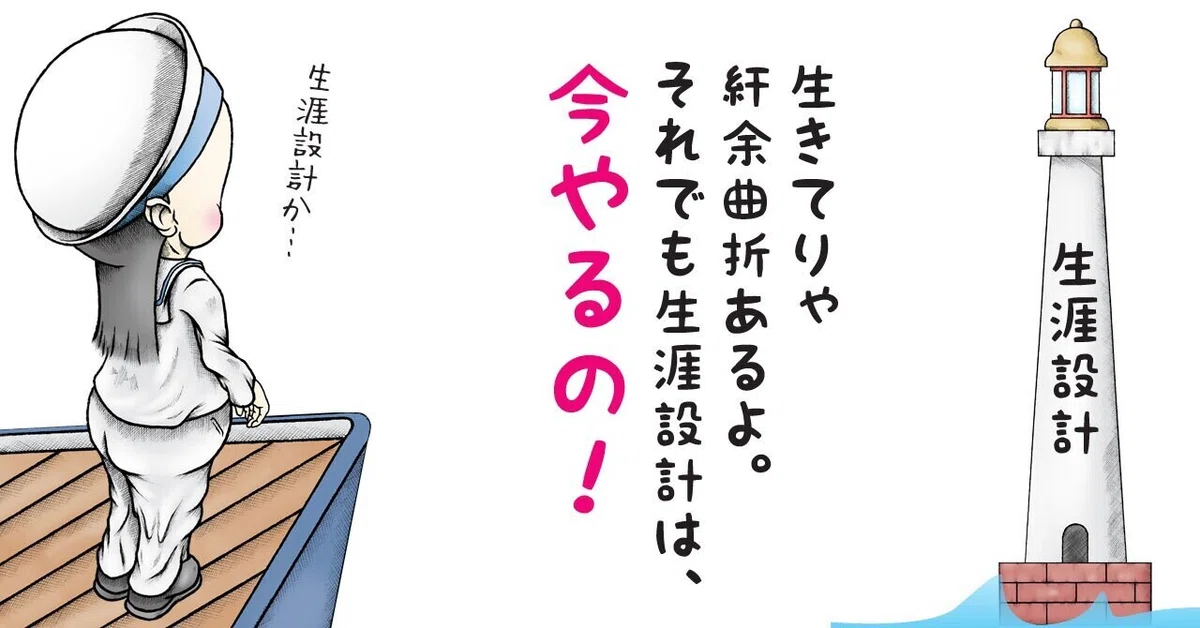 画像10