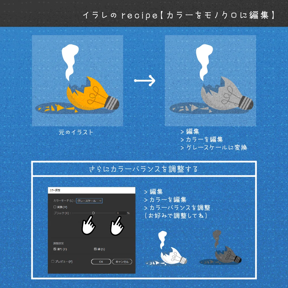 画像12