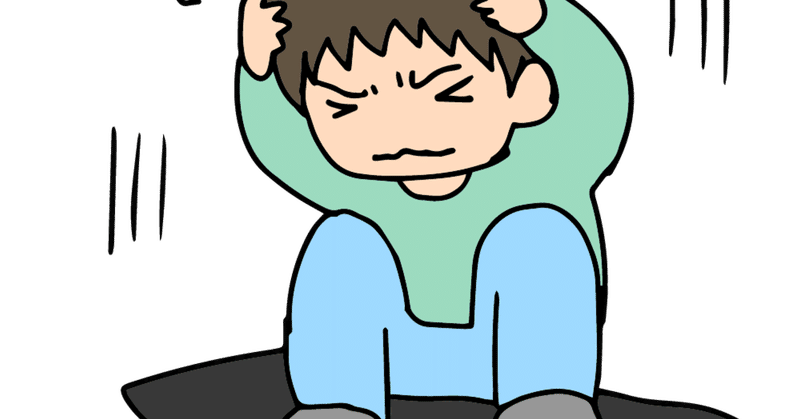 補欠 の新着タグ記事一覧 Note つくる つながる とどける