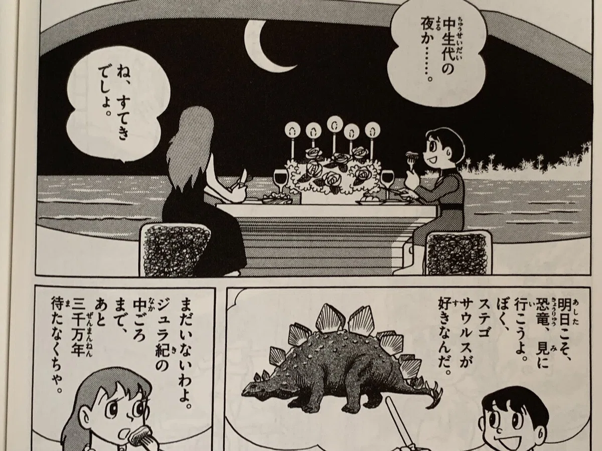 画像3