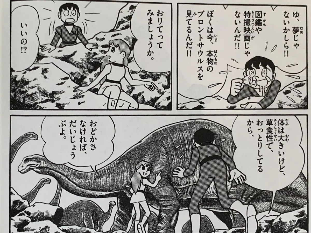 画像5