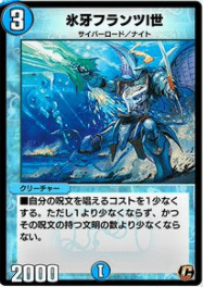 新カード解説 デュエプレ10弾 海月 Note 新カード解説 デュエプレ10弾 海月 Note