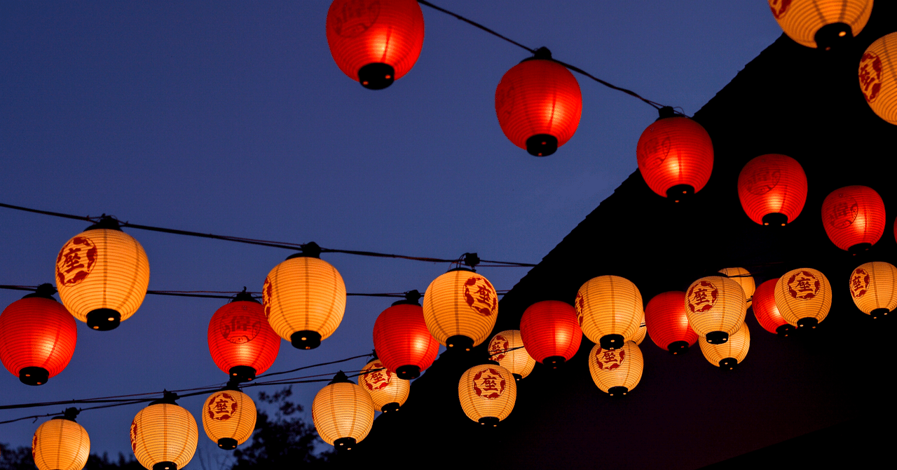 大赤見 の新着タグ記事一覧 Note つくる つながる とどける