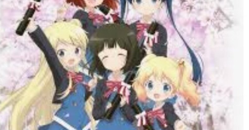 ご注文はうさぎですか の新着タグ記事一覧 Note つくる つながる とどける ご注文はうさぎですか の新着タグ記事一覧 Note つくる つながる とどける