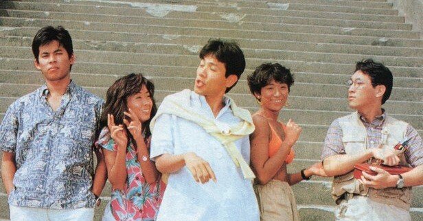 波の数だけ抱きしめて…(1991)｜音楽の杜