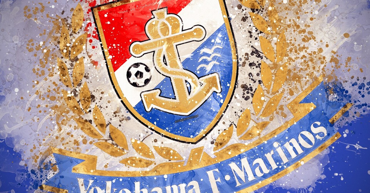 鹿島 アントラーズ ユニフォーム アウェイ