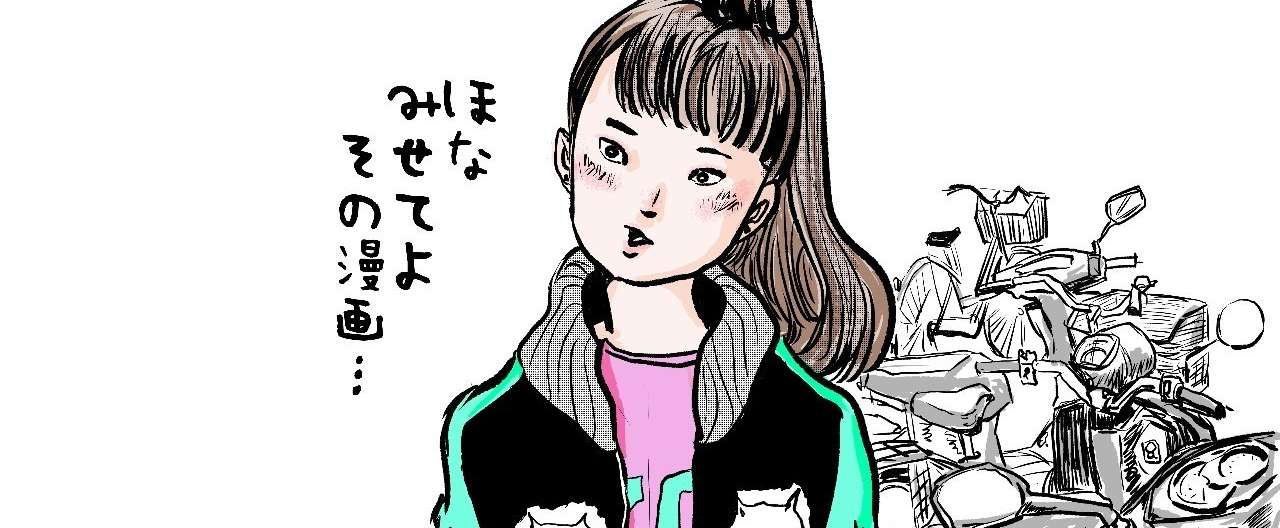 表紙