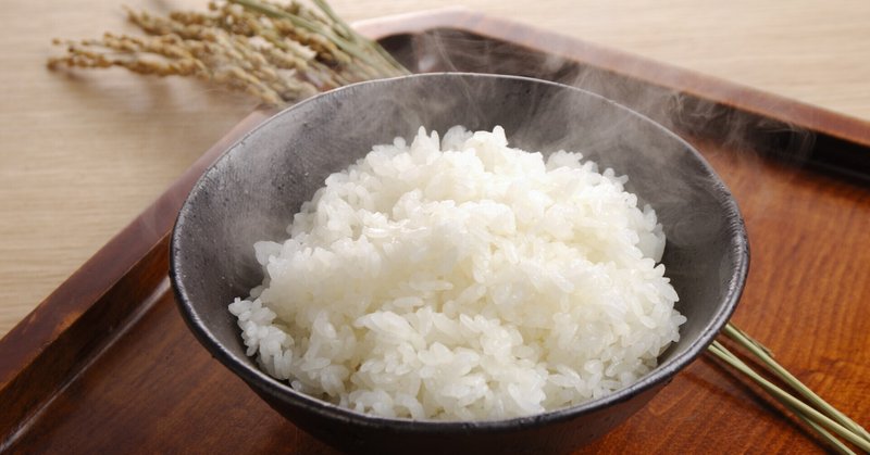 お米からゴミは出ません。その２