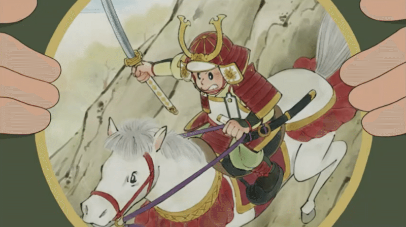 北魏と 源 みなもと の姓 テレビアニメ ドラえもん と牛若丸 俗語半解 Note 北魏と 源 みなもと の姓 テレビアニメ ドラえもん と牛若丸 俗語半解 Note