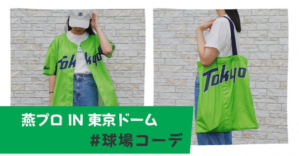 オールドケナー】一番高かったフィギュア(スターウォーズ