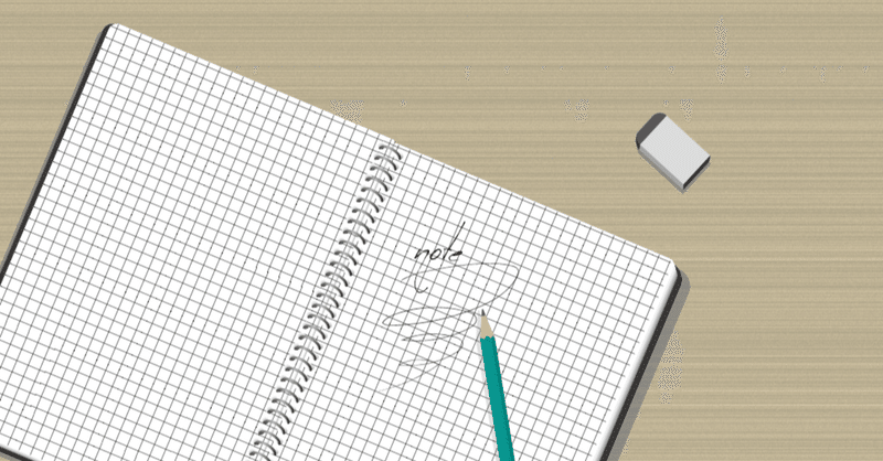 ブログとイラストのネタ切れへの対処方法 ミサキ Note ブログとイラストのネタ切れへの対処方法 ミサキ Note