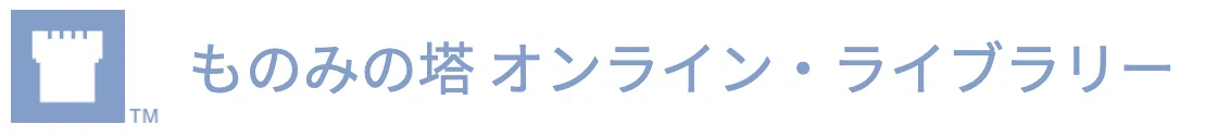 スクリーンショット 2021-08-21 14.04.58 2