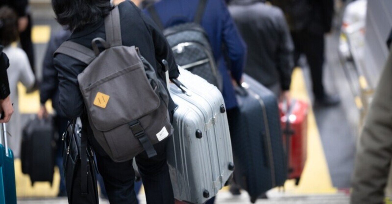 複数回移転しているときの代表取締役の住所変更登記｜はだの