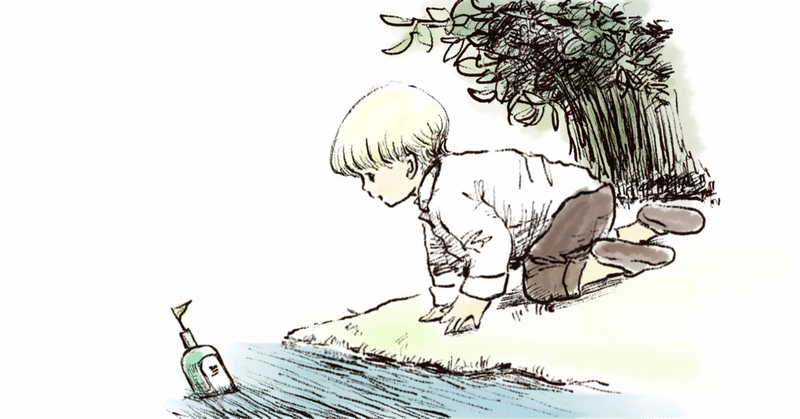 Pnfベーシックコース5日目 あなかず Note