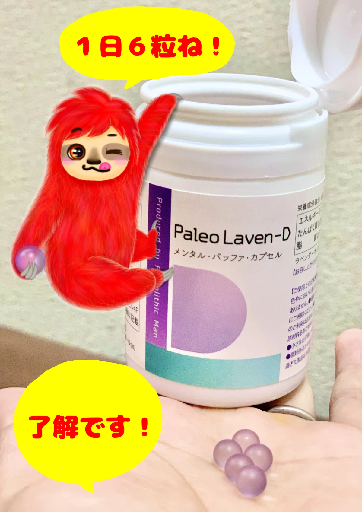 画像1