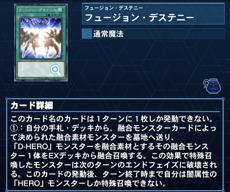 遊戯王　ジェネクス　デッキ　新規入り　メイン40枚＋EX15枚 遊戯王 ジェネクス デッキ 新規入り メイン40枚＋EX15枚 遊戯王