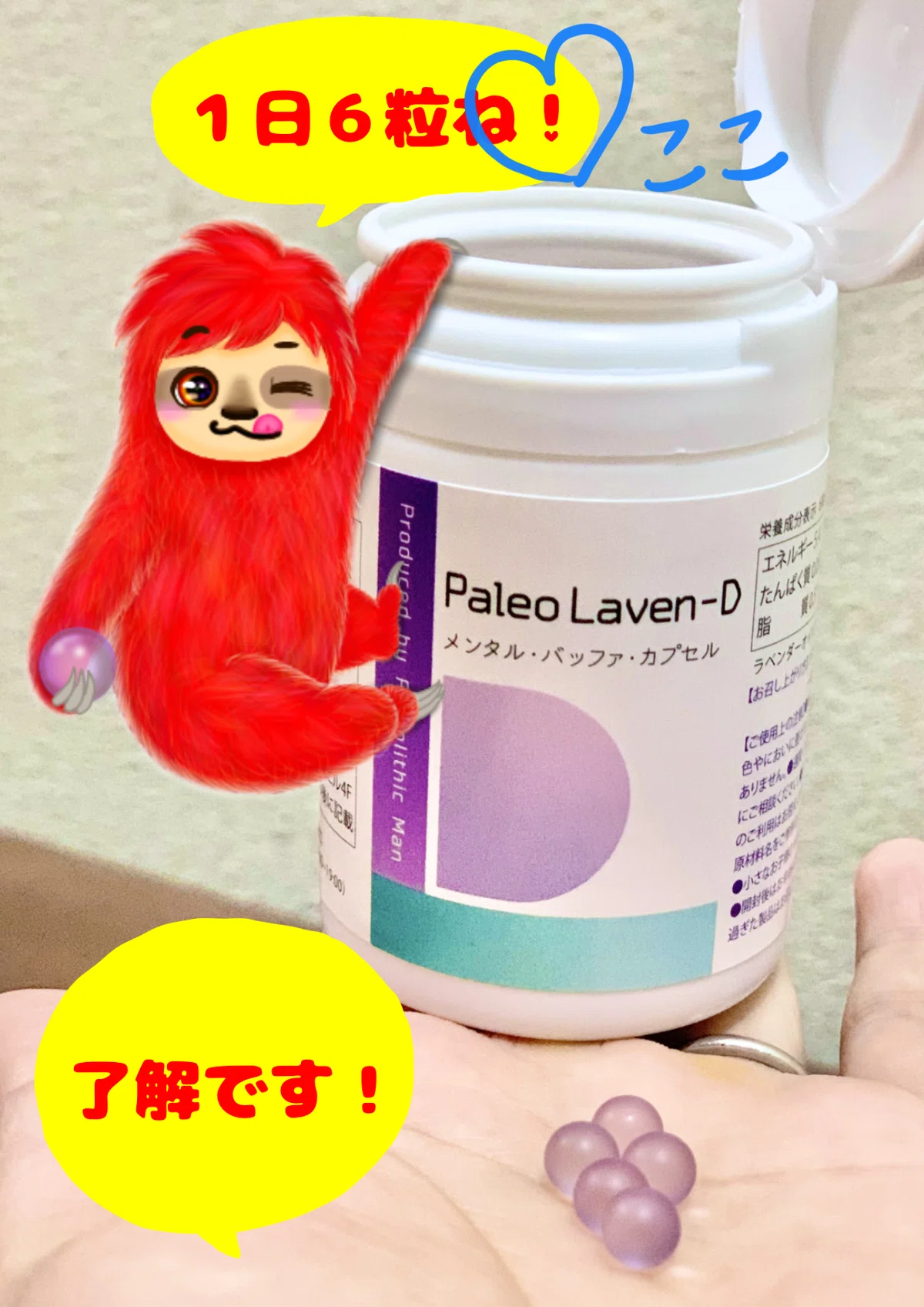 画像4