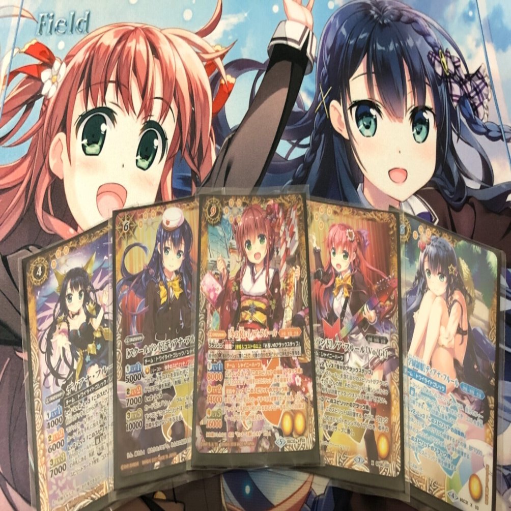 フルール姉妹に勝利を！（α編）｜ぞば