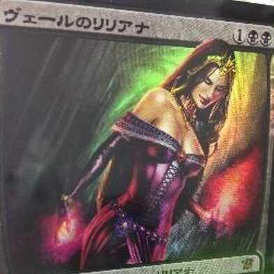 オデッセイ トーナメントパック｜MTG_FOIL