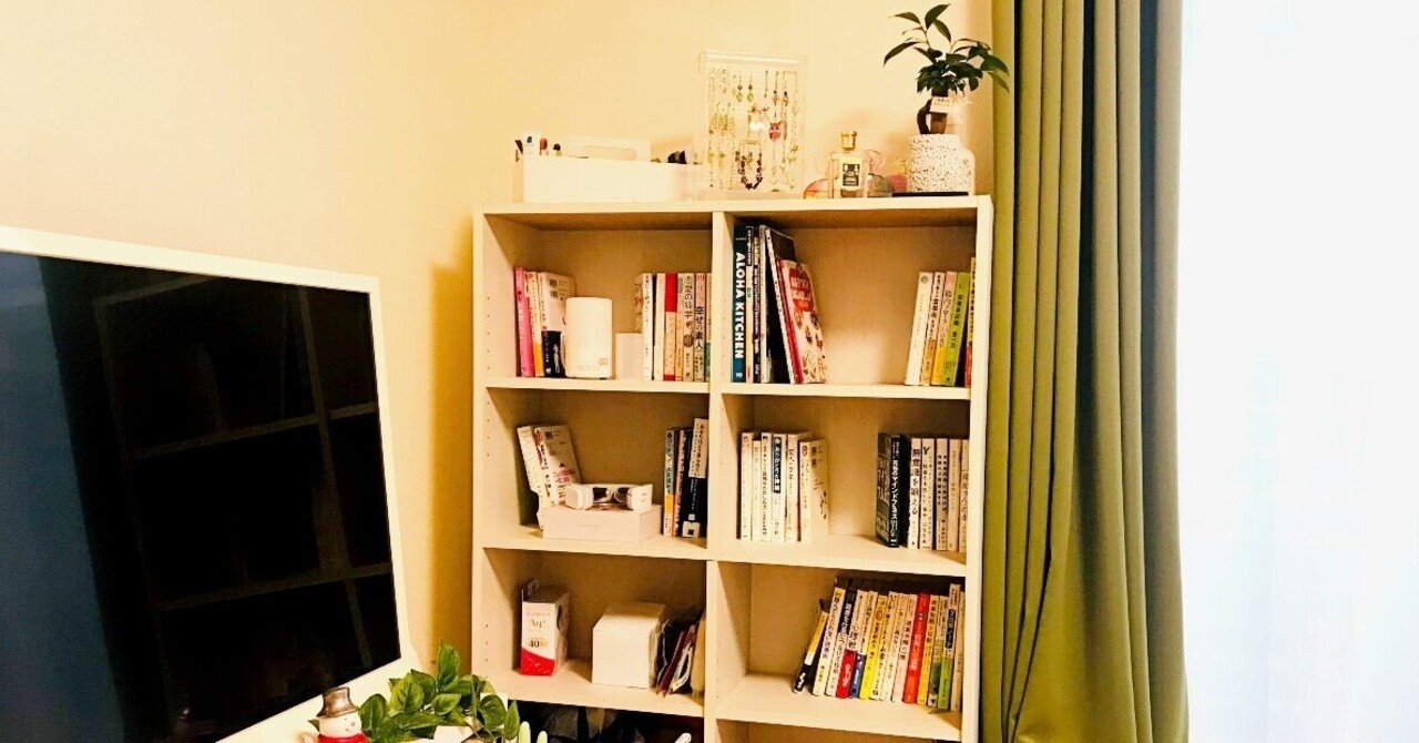 風水 片付けて人生向上 山積みになっていた本の整理で経済的に豊かな人生に ぽん Note 風水 片付けて人生向上 山積みになっていた本の整理で経済的に豊かな人生に ぽん Note