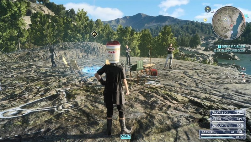 Review 002 A ファイナルファンタジーxv の12年間を受けて 前編 もよう Note