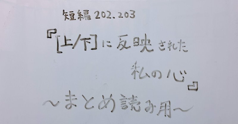 エレベーター の人気タグ記事一覧 Note つくる つながる とどける