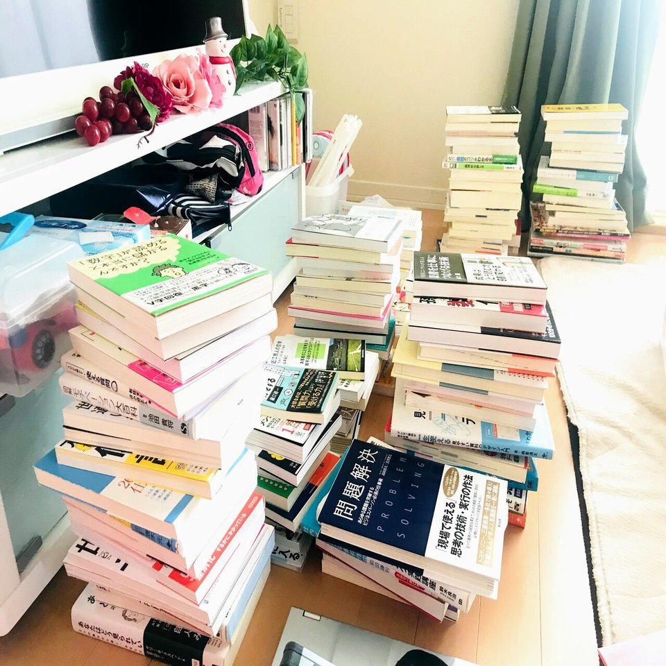 風水 片付けて人生向上 山積みになっていた本の整理で経済的に豊かな人生に ぽん Note