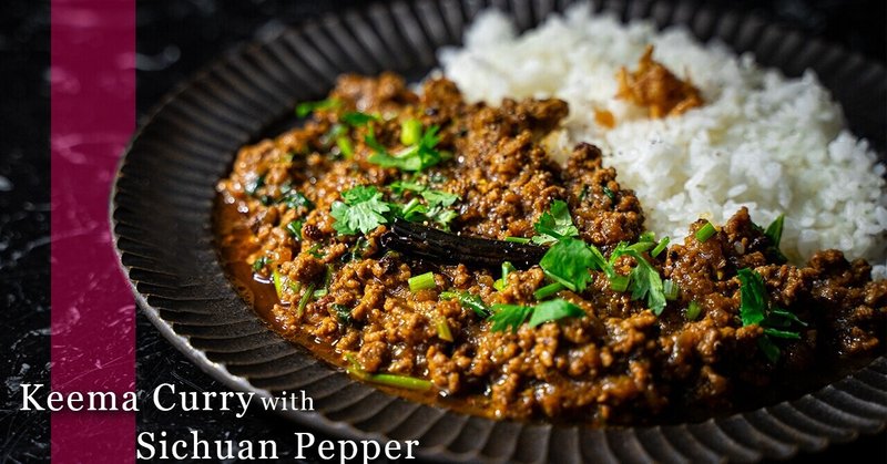 麻辣キーマカレー 花椒香るでシビ辛旨いスパイスカレーの作り方 スパイス屋 Bespice Inc Note 麻辣キーマカレー 花椒香るでシビ辛旨いスパイスカレーの作り方 スパイス屋 Bespice Inc Note