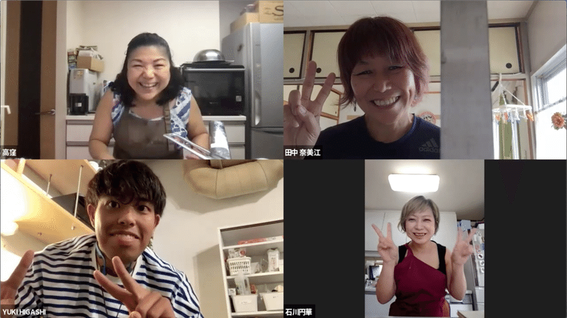 スクリーンショット 2021-08-21 17.02.38