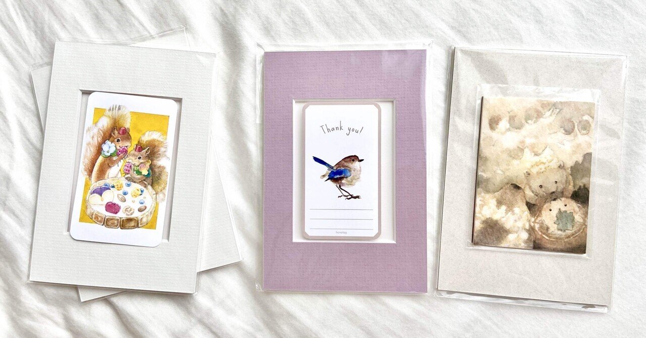 額装すると楽しいよ、『ARTs*LABoさんのATC用マット』｜HONOLOG