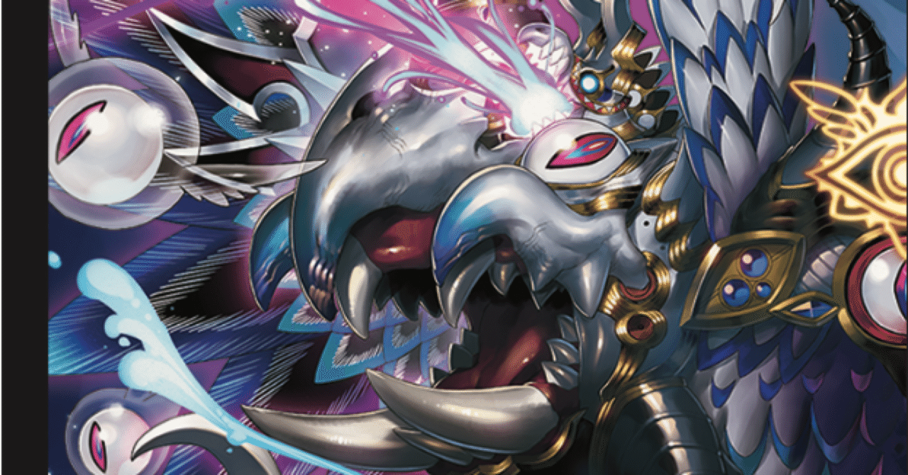 極限龍神ヘヴィ｜唯我の絶傑