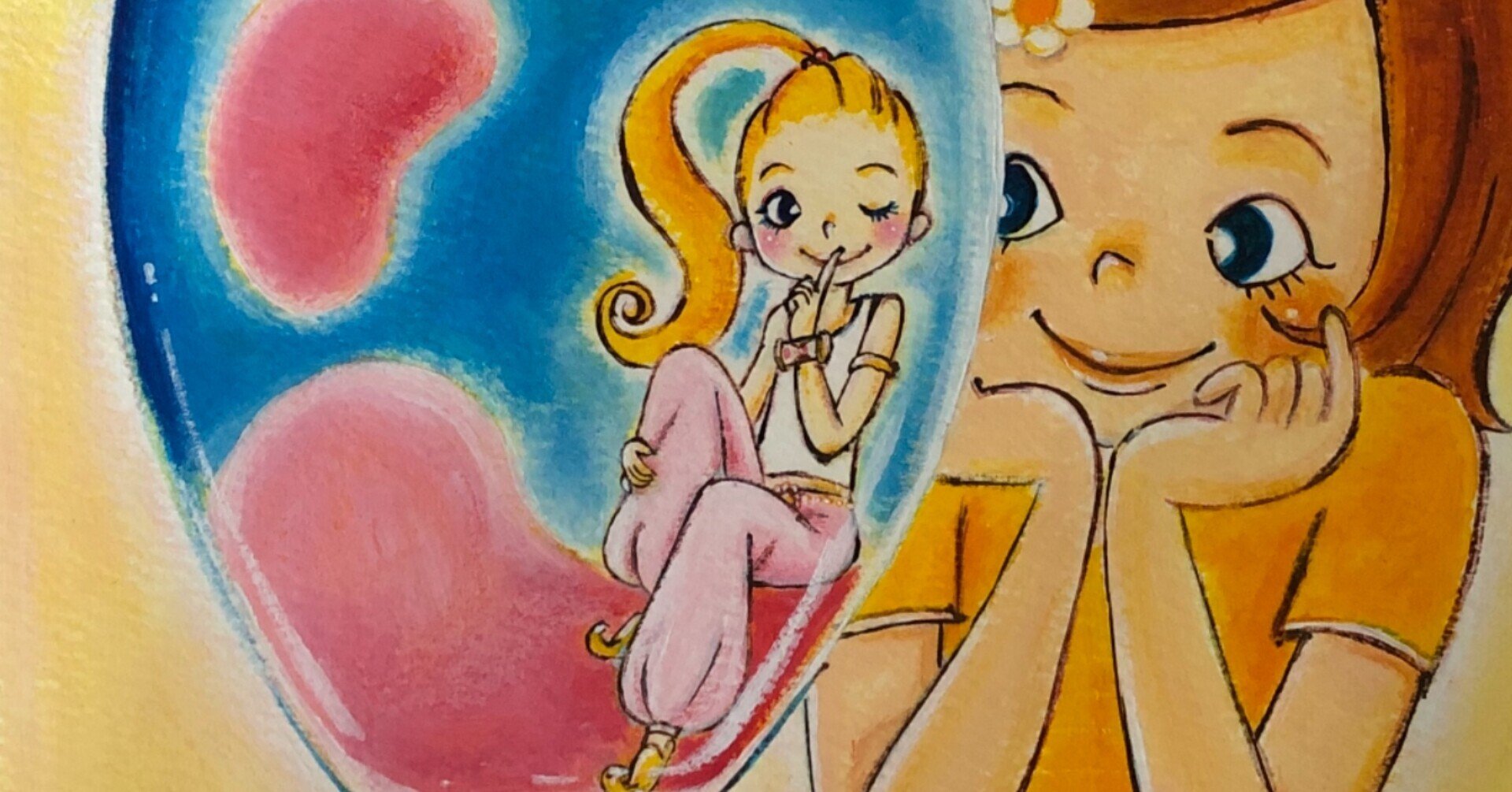 ランプの精 リトル ジーニー 1 おねがいごとを いってみて サトウユカ Note ランプの精 リトル ジーニー 1 おねがいごとを いってみて サトウユカ Note