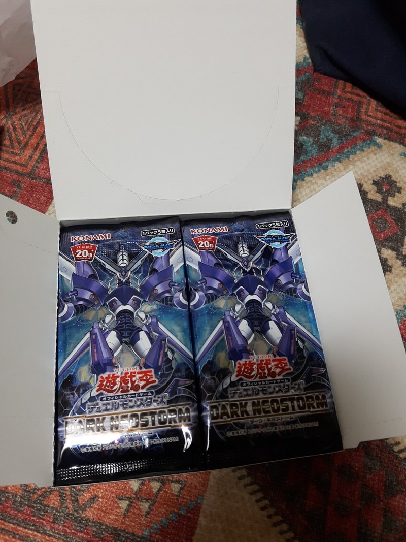 遊戯王 あんづ Note