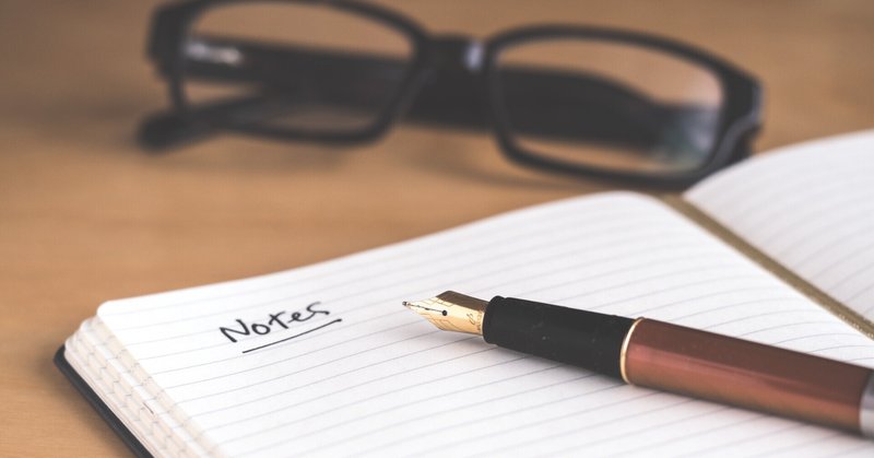 英語嫌い の新着タグ記事一覧 Note つくる つながる とどける 英語嫌い の新着タグ記事一覧 Note つくる つながる とどける