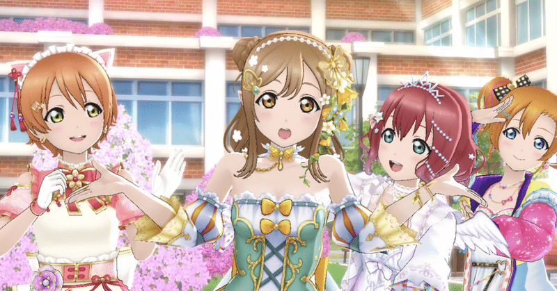人気no 1 いろいろあるヨ ラブライブ コミック アニメグッズ Nkihcqcnu