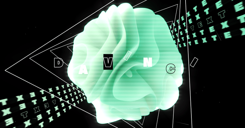 Davinci Resolveで書き出しすると色が変わる 違う場合の対処法 ノドボトケ Note Davinci Resolveで書き出しすると色が変わる 違う場合の対処法 ノドボトケ Note