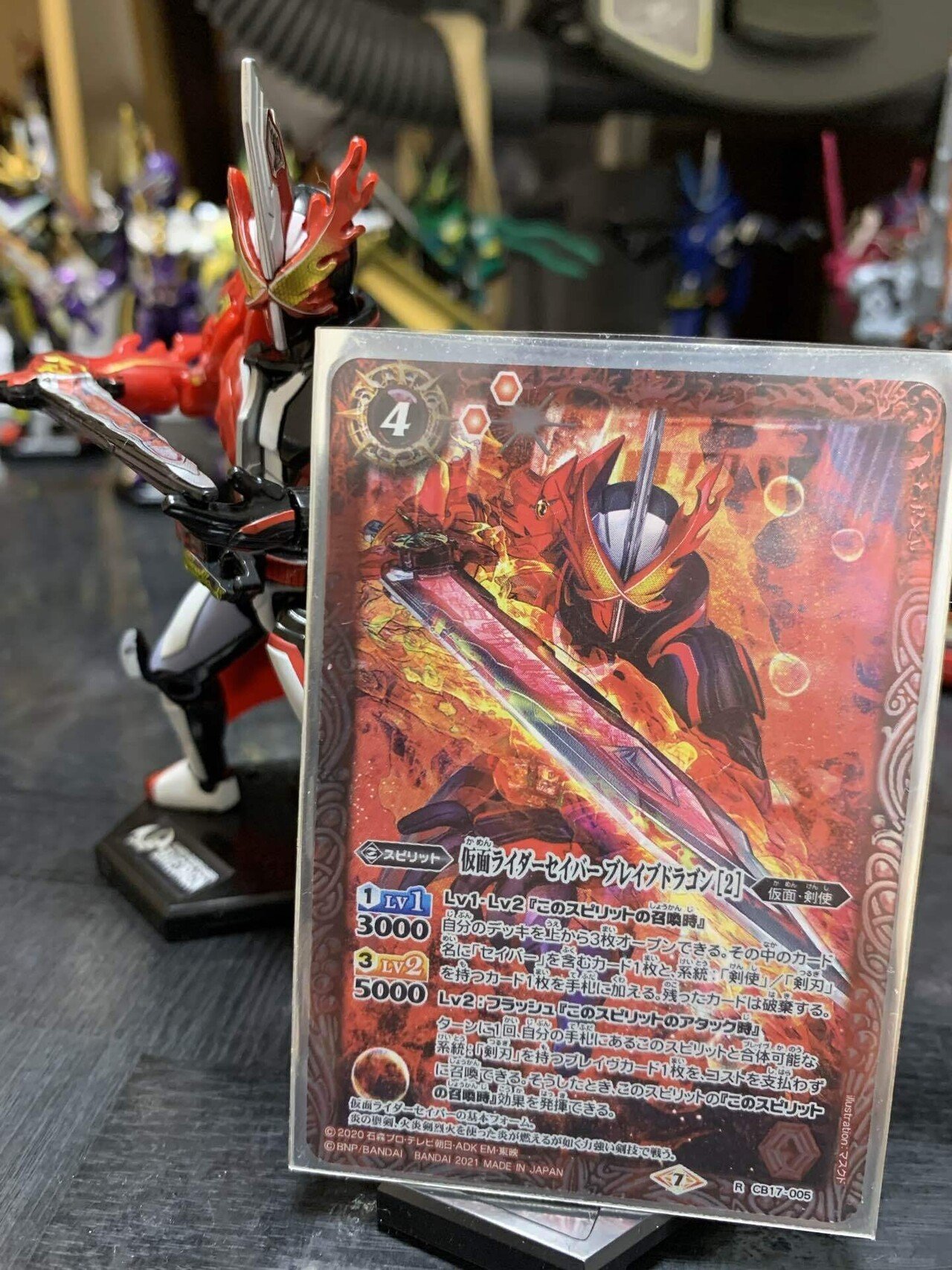 【バトスピ】仮面ライダーセイバー デッキ バトルスピリッツ 『仮面ライダーセイバー』デッキ紹介!! / 福岡