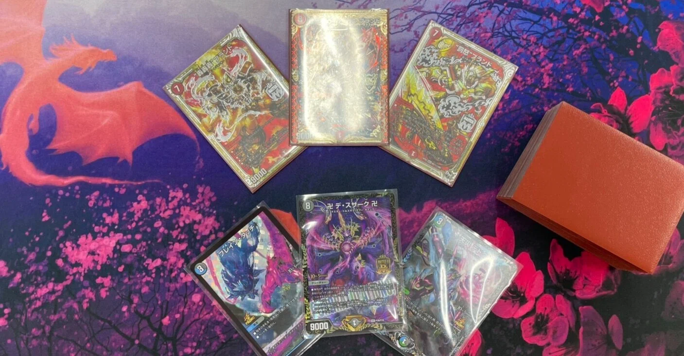 赤単我我我ブランド｜ハザマ