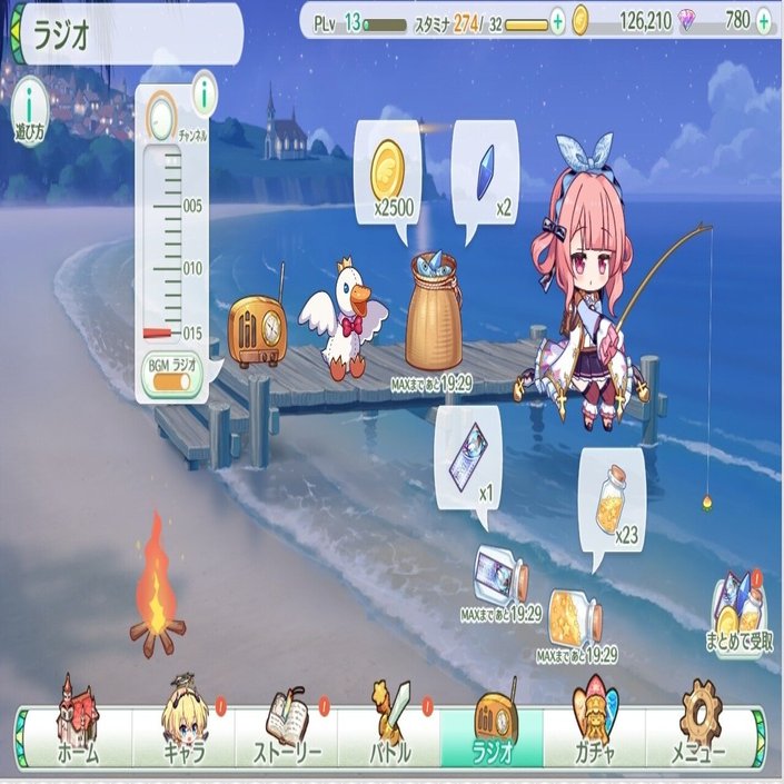 エンジェリックリンク と プリコネr の類似点と相違点を調べてみた 竹中プレジデント Note