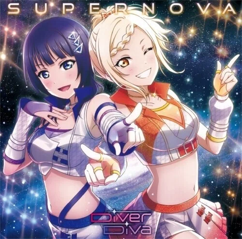 朝香果林という女(2)｜茉ーさん