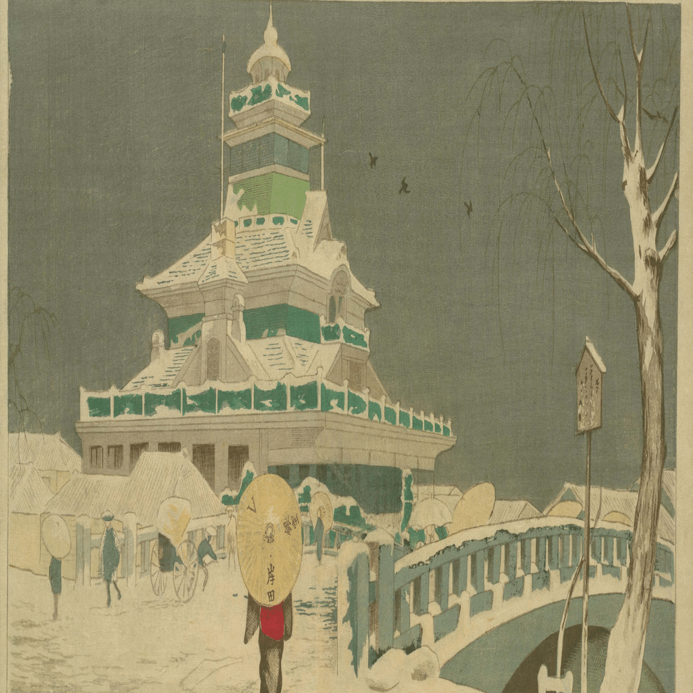 手描き風景画 日本画 大判　仙台藩政時代末頃の清水小路　想像図 熊谷羊山 小林清親と渋沢栄一がすれ違っていたかもしれないという話｜太田記念美術館