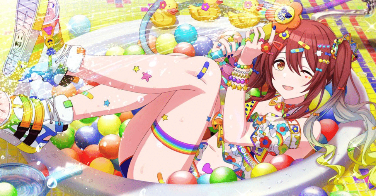 バス・タイムの気分で 大崎甜花（SSP） バス・タイムの気分で】大崎甜花が愛おしい件【感想文】｜奔走子爵