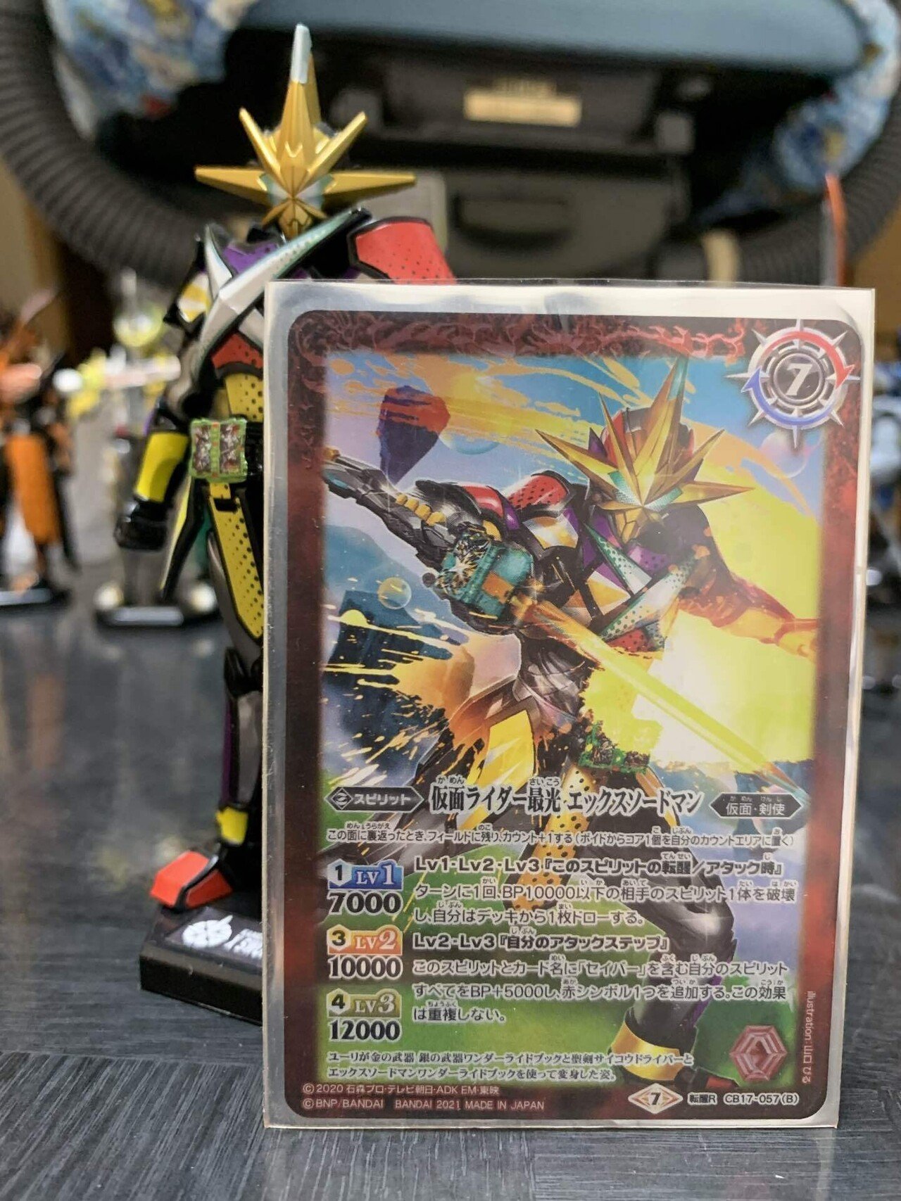 バトスピ/仮面ライダーセイバーデッキ/調整込96枚/ブレイズ/エスパーダ