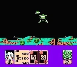 ドラゴンボールZ～激神フリーザその3～｜飛知和美里のブログ